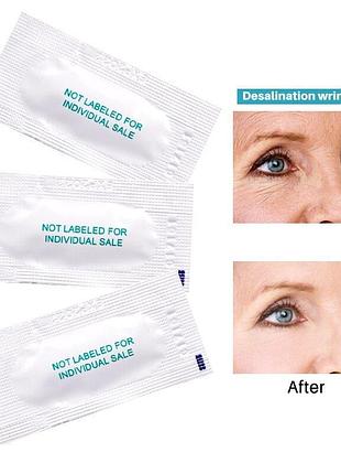 Сыворотка мгновенная против морщин для лифтинга лица, удаляет мешки для глаз,...