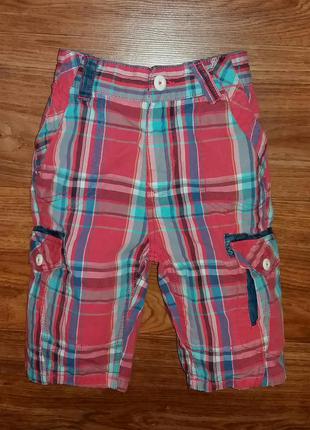 Шорти next,зріст 128 см(8 років).