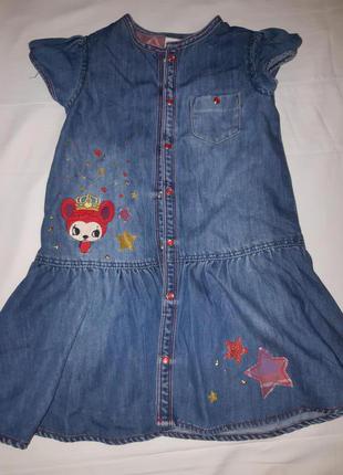 Джинсовое платье