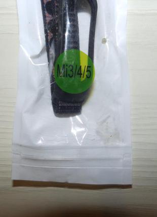 Ремінець браслет з захисним корпусом nylon для xiaomi mi band 3/4/54 фото