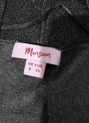 Болеро накидка з люрексом