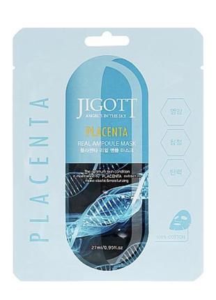 Ампульні маска з фитоплацентою jigott placenta real ampoule