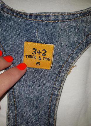 Джинсовий сарафан 2