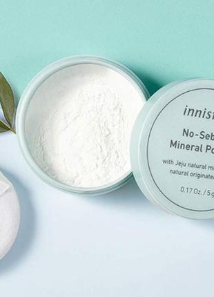 Бесцветная матирующая рассыпчатая пудра innisfree no sebum mineral powder, 5 г2 фото