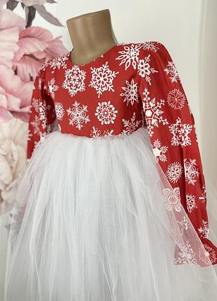 Сукня новорічна з фатіном пишна
