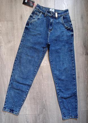 Джинси жіночі mom slouchy relucky