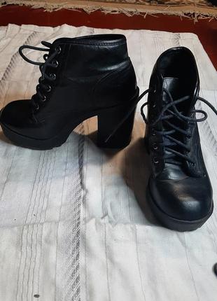 Ботильоны
