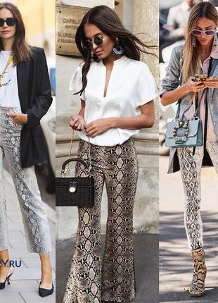 Штаны змеиный принт mango 34