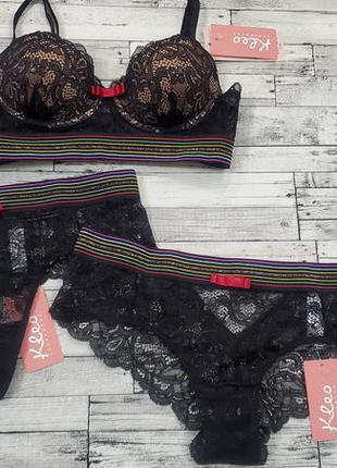 Стильный комплект kleo