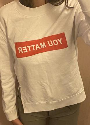 Свитшот