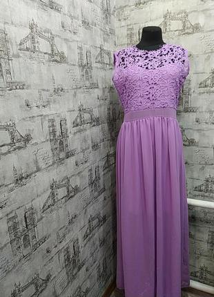 Сиреневое фиолетовое платье  гипюр кружево   длинное   юбка  на подкладке