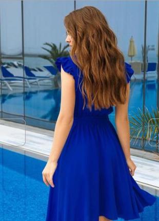 Шикарное платье 👗