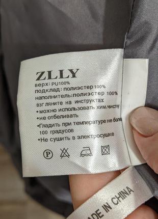 Куртка зимняя женская zlly  размер 44(м)5 фото