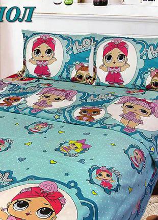 Комплект детского постельного белья полуторный кукла лол