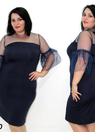 Ефектне плаття plus size3 фото