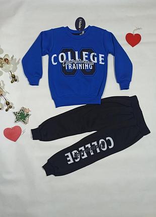 Костюм теплий, трехнитка з начосом на хлопчика