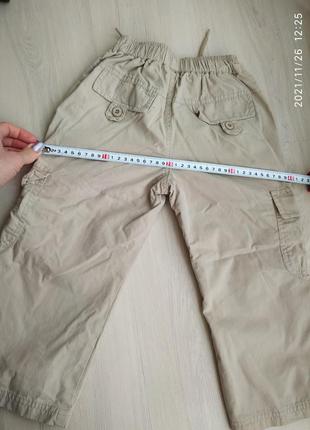 Котонові штани на трикотажній підкладці3 фото