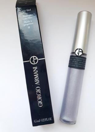 Giorgio armani eye tint fluid eyeshadow film - рідкі тіні