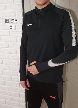 Мужская спортивная беговая легкая кофта на флисе nike dri-fit оригинал размер m м1 фото