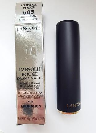 Lancome labsolu rouge drama matte 505 adoration - помада матова