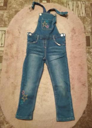Джинсы ,комбинезон 104-110 см