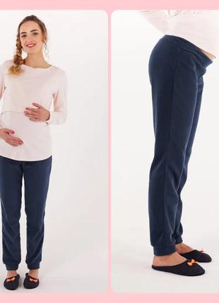 Брюки для беременных штаны для беременных теплые на флисе