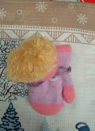 Рукавички з мєхом для найменших