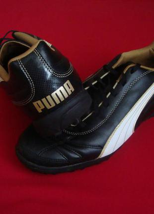 Кроссовки puma оригинал 45-46 размер