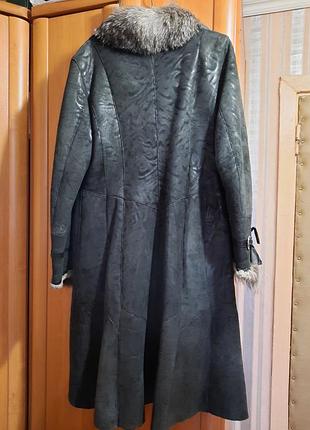 Дубленка натуральная