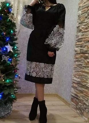 Сукня