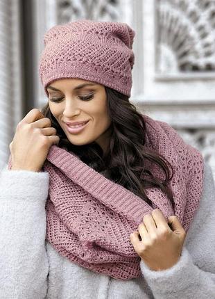 Комплект ажурной вязки "ивонна" - светло-серый