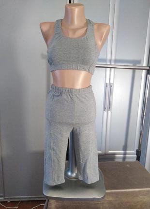 Костюм для спорта