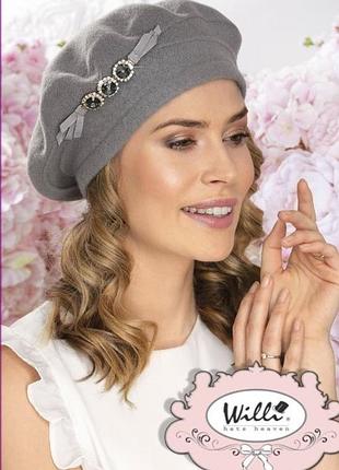 Модний і стильний бере "тиранот" (tiranot) - 308 сірий