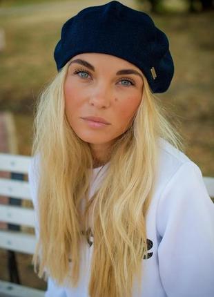 Женский берет "классик" - 324-003 джинс