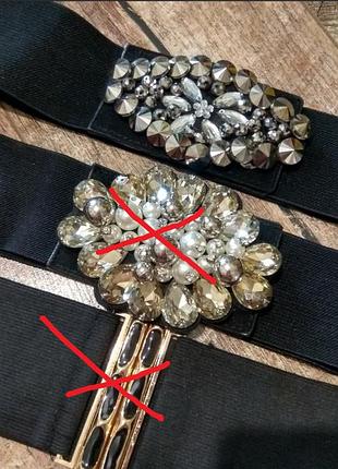 В наявності, пояс гумка, ремінь