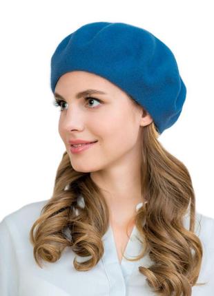 Классический берет из валяной шерсти без украшений "флора" - 025 синий