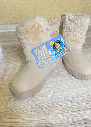 Ботиночки для девочек