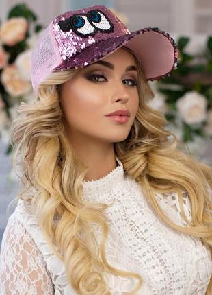 Кепка с пайетками "ноби" - 1816 розовый