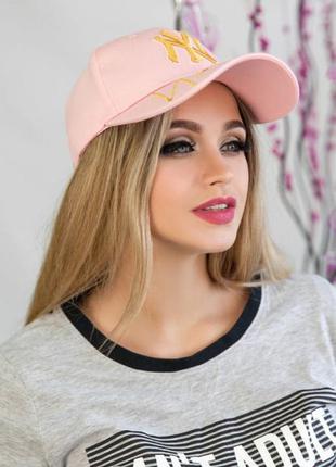 Женская кепка "эйми" - 1368 розовый