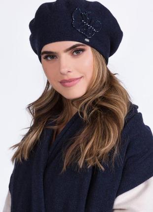 Зимний берет из качественной пряжи "юста" (justa) - 20.050.12 тёмно-синий