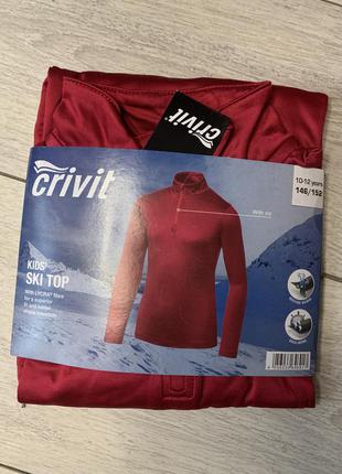 Термобілизна. термогольф, термокофта crivit 2