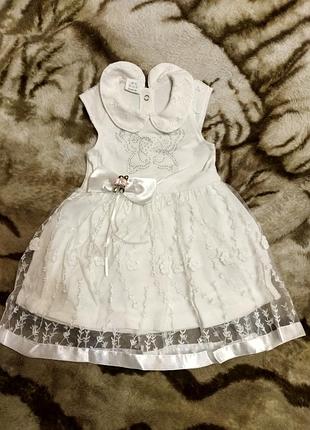 Платье для девочки