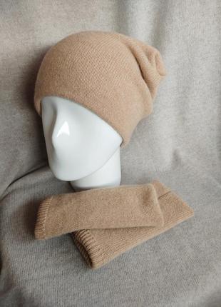 Митенки из 100% натурального кашемира