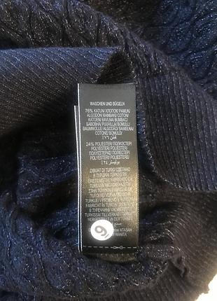 Светр жіночий новий m&s peruna 8