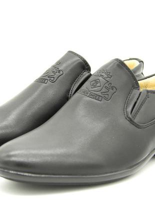 Туфлі для хлопчика kimbo-o чорний (b602-2 boy black (31 (21 cм))