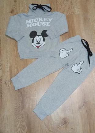 Костюм для малого модника.