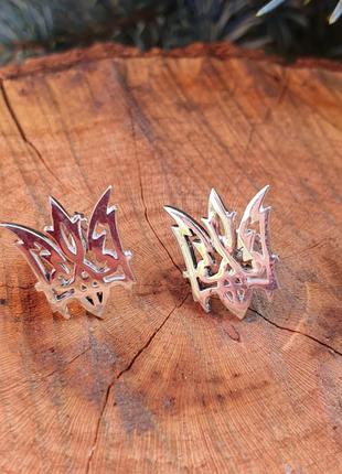 Пуссети з гербом україни