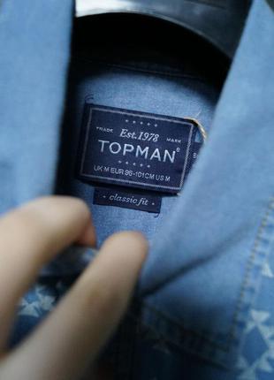 Джинсовая тенниска в орнамент 5