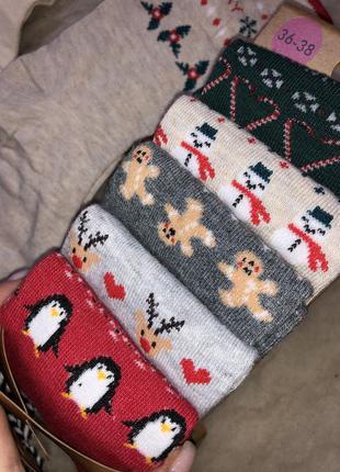 Шкарпетки набір комплект високі новорічні різдвяні дні тижня8 фото