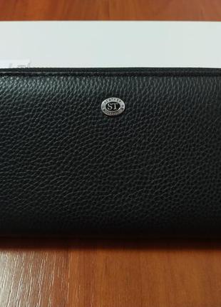 Гаманець з натуральної шкіри st leather